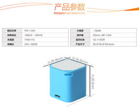 自拍防丢蓝牙音箱 礼品音箱厂家直销，兼具自拍器与蓝牙功能的创新之选